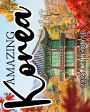 Amazing Korea 2025 Calendar