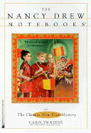 The Chinese New Year Mystery