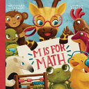 M is for Math