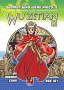 Wu Zetian: A Graphic Novel